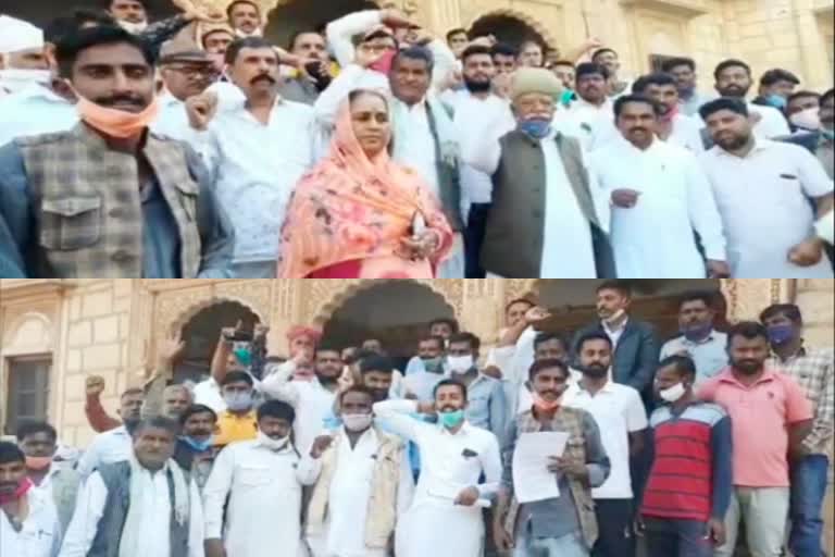 Jaisalmer news  जैसलमेर न्यूज  फतेहगढ़ न्यूज  farmer protest for land allotment to private compny  farmer protest in jaisalmer  land allotment to private compny