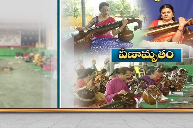 Akhanda Kachchapi Mahotsavam at Vijayawada Music College