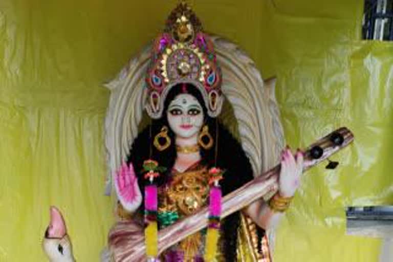 Basant Panchami wishes