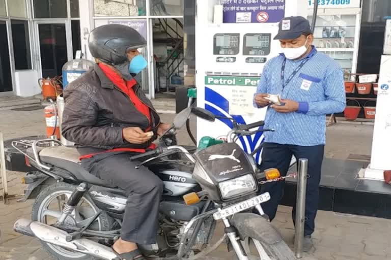 Petrol and diesel prices rise, राजस्थान न्यूज