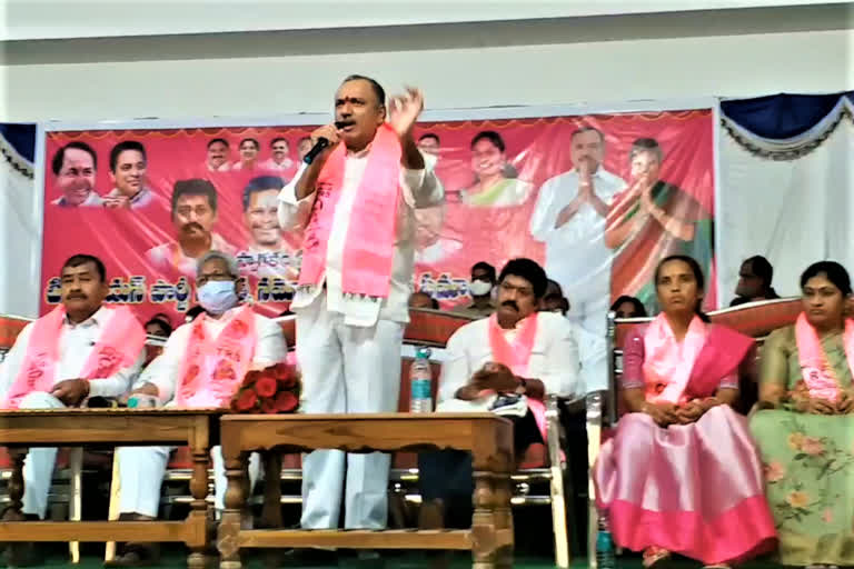 mla gandra attended trs party membership registration programme in jayashankar bhupalapalli