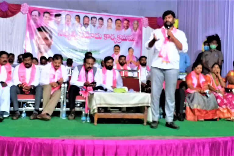 govt vip balka suman attends trs membership registration in bellampalli mancherial