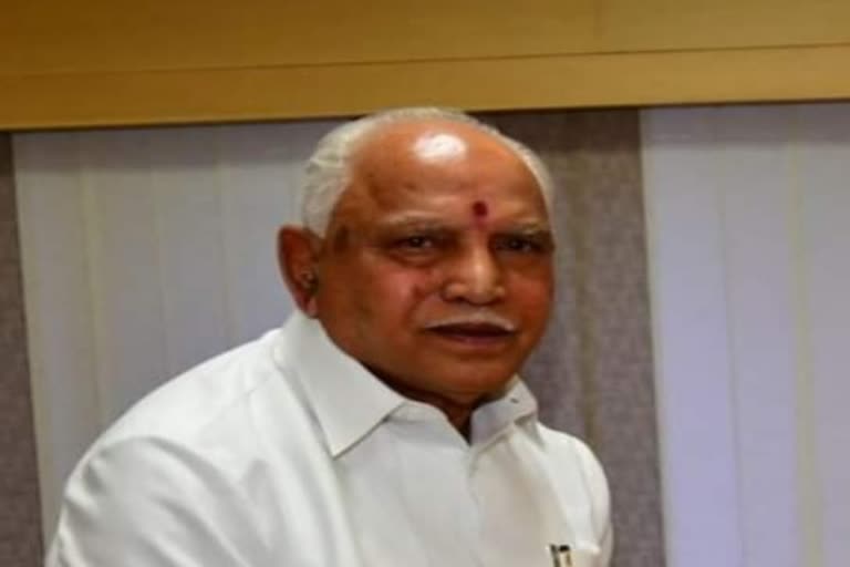 CM Yediyurappa