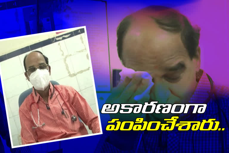 mahabubabad-government-hospital-superintendent-bheem-sagar-allegations-on-minister-satyavathi-rathod