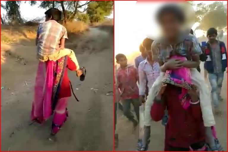 pregnant women being beaten