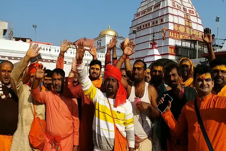 tilakotsav-of-baba-bholenath-in-baba-basukinath-dham-temple-in-dumka