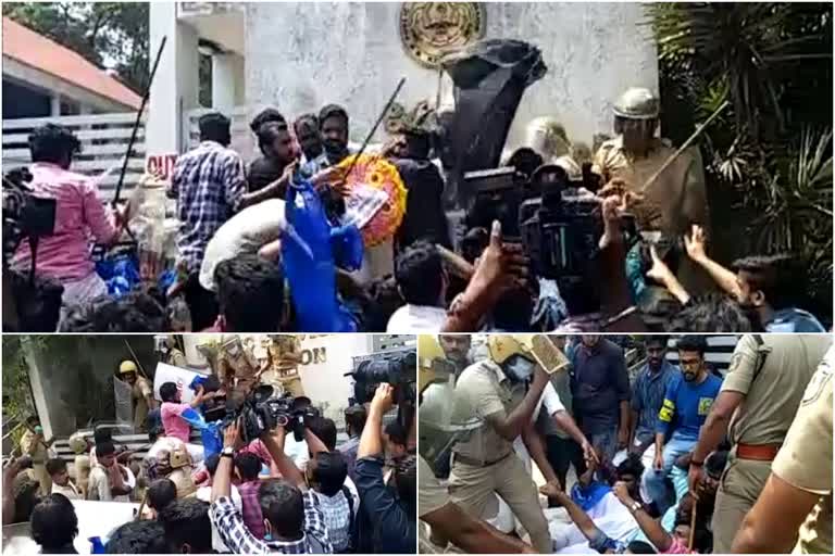 clash in ksu psc office march  ksu psc office march  KSU  KSU March  KSU March latest news  പിഎസ്‌സി ആസ്ഥാനത്തേക്ക് കെഎസ്‌യു നടത്തിയ മാർച്ചിൽ സംഘർഷം  കെഎസ്‌യു  കെഎസ്‌യു മാർച്ചിൽ സംഘർഷം  തിരുവനന്തപുരം  തിരുവനന്തപുരം ജില്ലാ വാര്‍ത്തകള്‍