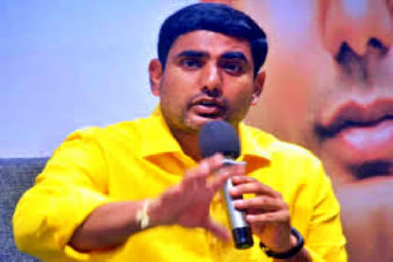 TDP National General Secretary Nara Lokesh