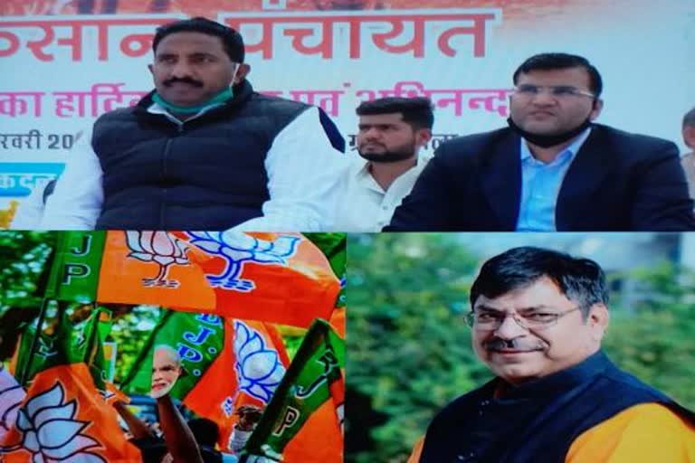 राजस्थान हिंदी खबर, rajasthan hindi news