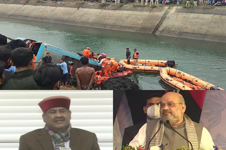 home-minister-amit-shah-and-lok-sabha-speaker-om-birla-expressed-grief-in-the-sidhi-road-accident