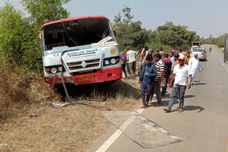 KSRTC Bus overturned near Kolar