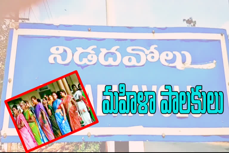 women-win-in-panchayat-elections-in-nidadavolu-constituency-in-west-godavari-district