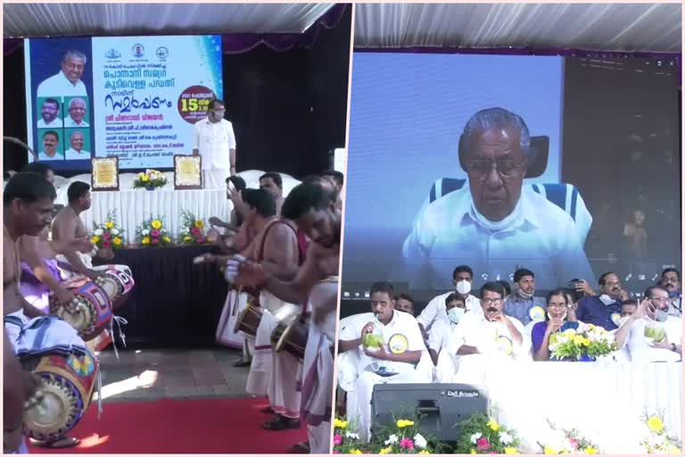 ponnani water project  malappuram water project  water project inaugurated by cm  pinarayi vijayan news  പൊന്നാനി സമഗ്ര കുടിവെള്ള പദ്ധതി  മലപ്പുറം സമഗ്ര കുടിവെള്ള പദ്ധതി  കുടിവെള്ള പദ്ധതി നാടിന് സമര്‍പ്പിച്ച് മുഖ്യമന്ത്രി  പിണറായി വിജയൻ വാർത്തകൾ