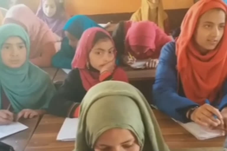 Indian army Tuition classes at khari trana