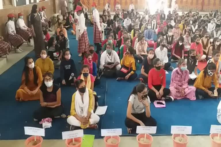 गार्गी पुरस्कार, girls got honored