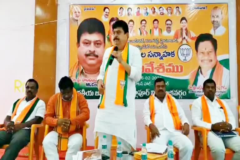 mlc ramchandar rao attend to election preperation meeting in kollapur