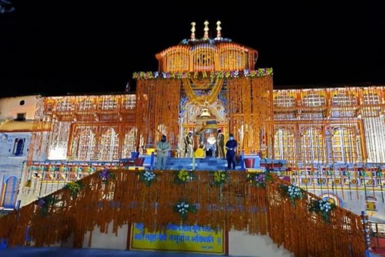 Badrinath temple door will open for devotees on 15th May