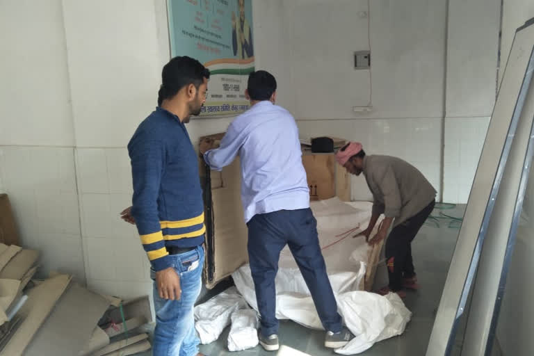 chainpur Block CHC undergoing modalization in Kaimur