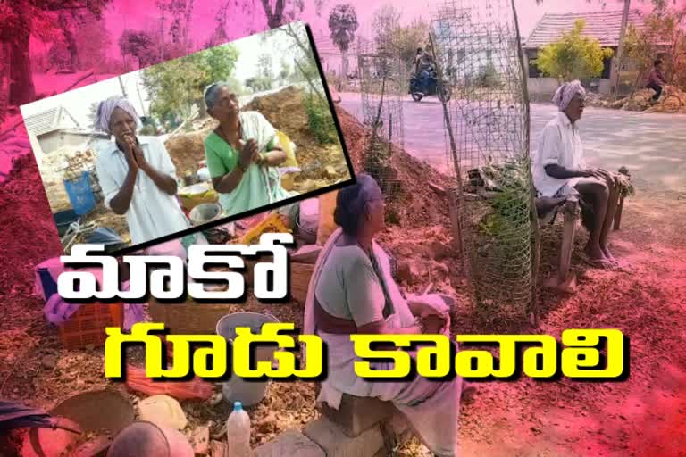 etv bharat special story on sons neglected parents in thakkallapalli