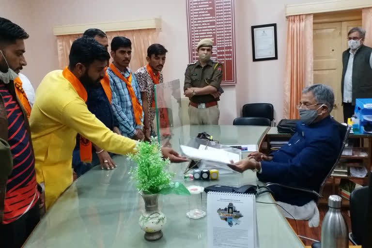 ABVP के छात्रों का अनिश्चितकालीन धरना, ABVP students indefinite strike in jodhpur