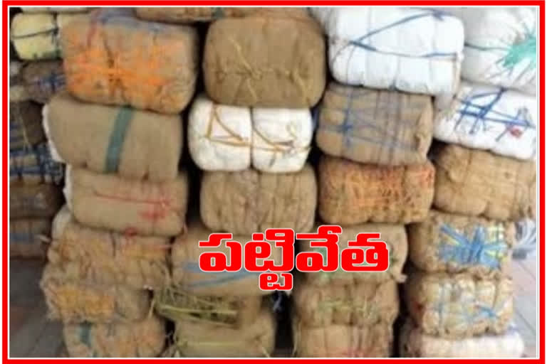 Four crimunals arrested for smuggling marijuana in rangareddy district