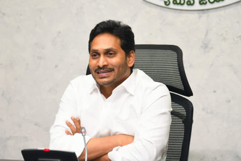 రేపు విశాఖ‌ శార‌దా పీఠానికి రానున్న సీఎం జగన్‌