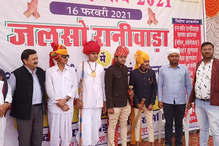 Jalore mahotsav, Jalore latest news