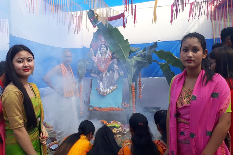 Swarasati puja celebrate at Barama College