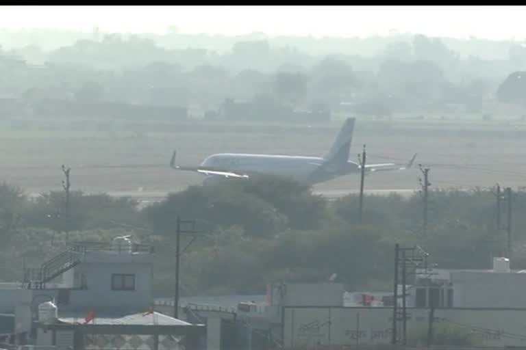 IndiGo Flight Emergency Landing