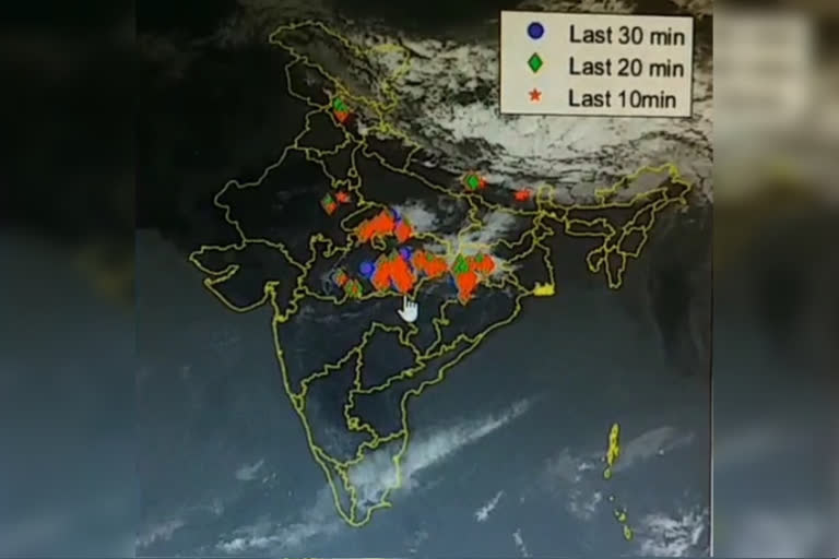 विदर्भ अवकाळी पावसासह गारपीट