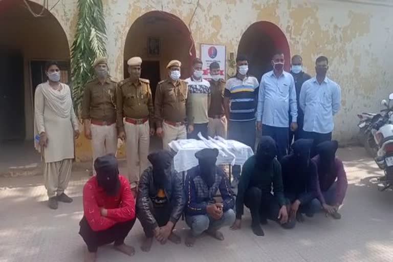 crook arrested in Alwar, robbery conspiracy in Alwar