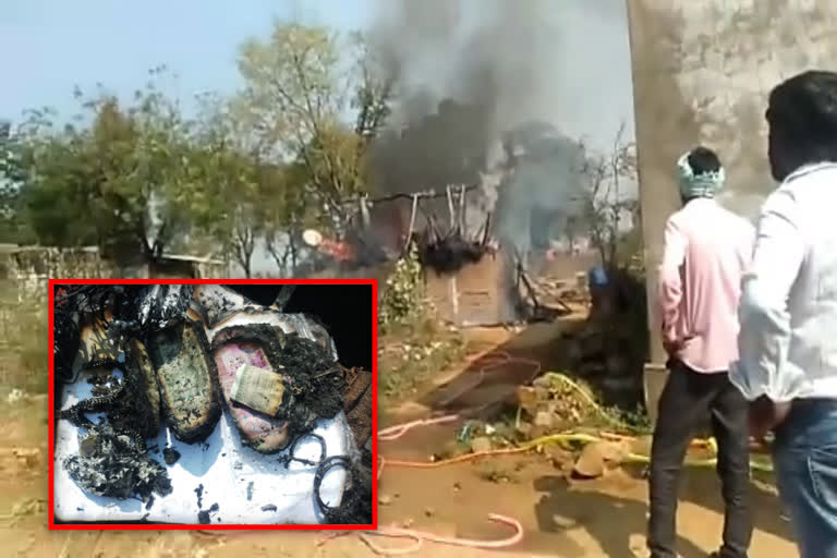 Puri hut burnt down by electric shock in Nagar Kurnool district gender madal Ausalikunta.