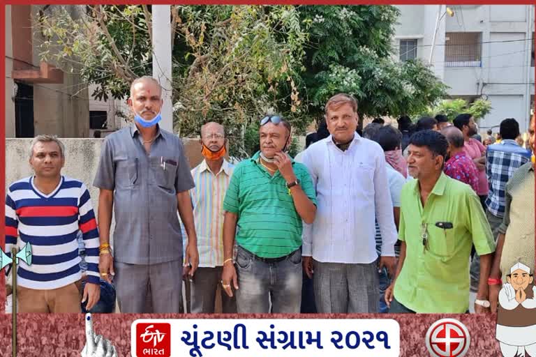 મહાનગરનો મહાસંગ્રામ