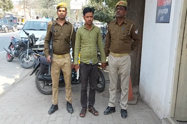 police arrested criminal in hardoi