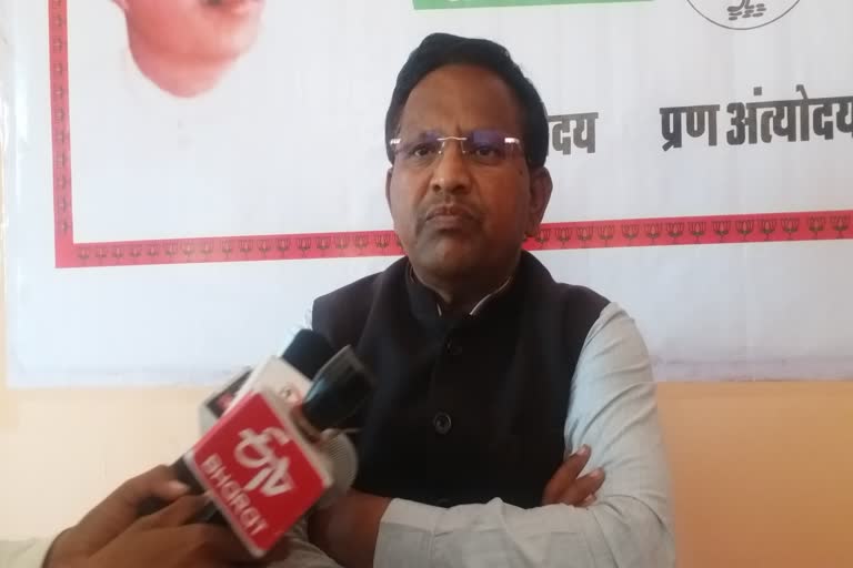 Aduram Meghwal statement, Fraud allegation on Aduram Meghwal