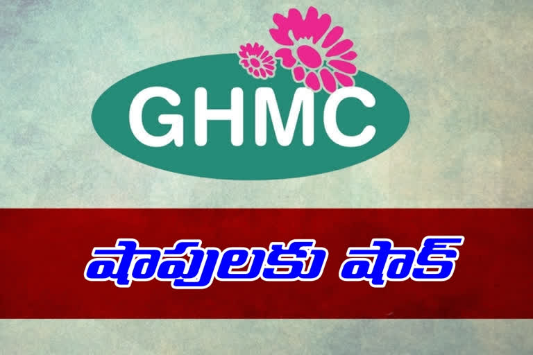 GHMC Fines on shops who do not follow the  regulations in hyderabad