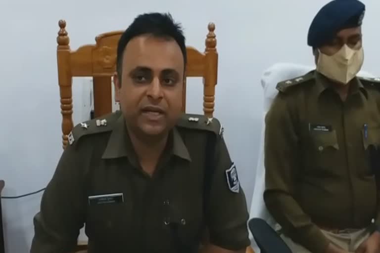 ssp aditya kumar