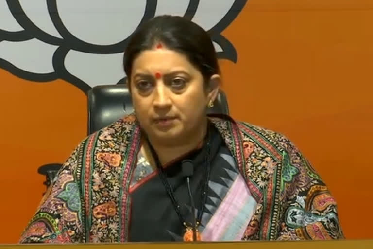 Smriti Irani