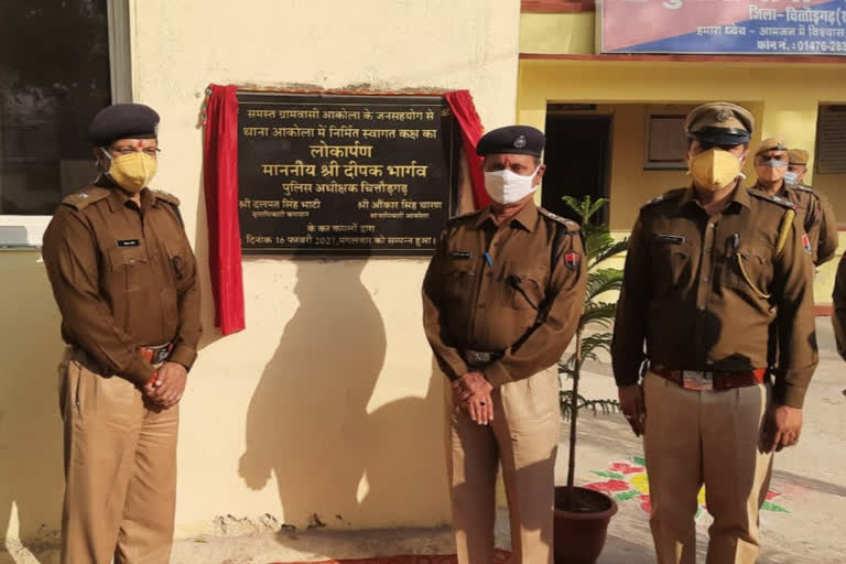 Chittorgarh news, SP inspects Akola police station