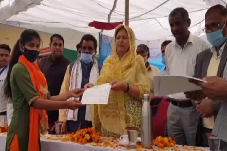 Honoring Students in Ramgarh, Gargi Award Honor Ceremony