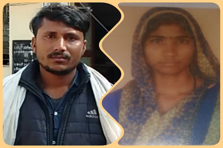 Latest news of Bharatpur, Wife absconding with husband's 3 lakh, Story of Sonu Pinky and Raju, Cheating Pinky Sonu and Raju cheated