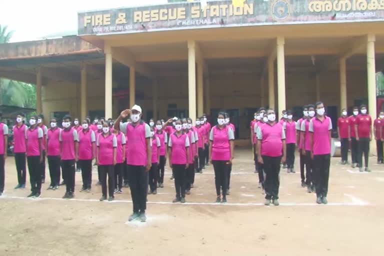 civil defense volunteers  passing out parade civil defense volunteers  സിവിൽ ഡിഫൻസ് വാളണ്ടിയർ  പാസിംഗ് ഔട്ട് പരേഡ്  ചേർത്തല ഫയർഫോഴ്‌സ്  മുഖ്യമന്ത്രി പിണറായി വിജയൻ