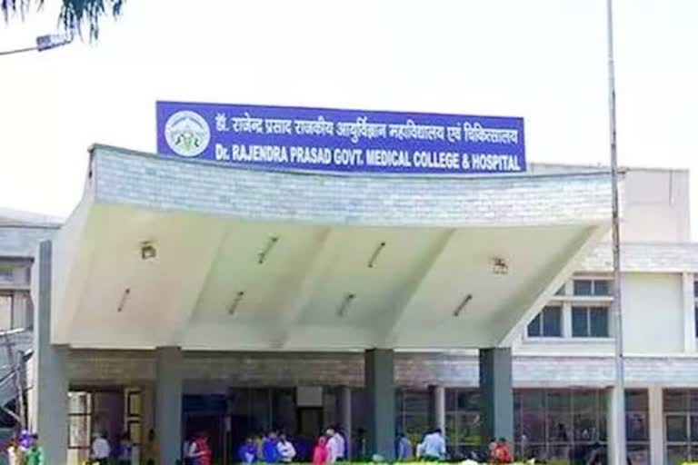 tanda medical college