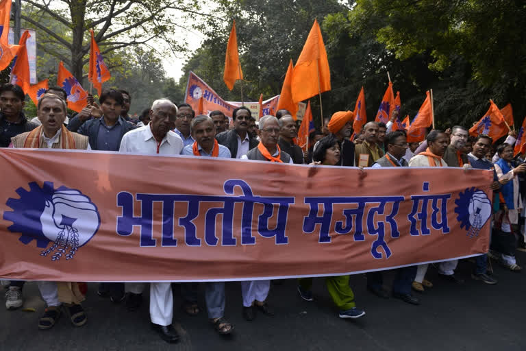 haratiya Mazdoor Sangh (File Pic)