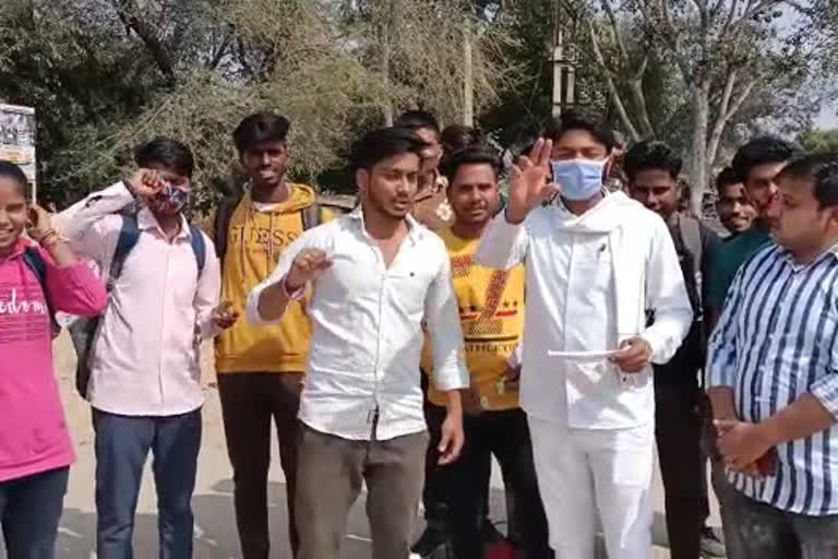 students protest in Sikar, newborn body found in Sikar