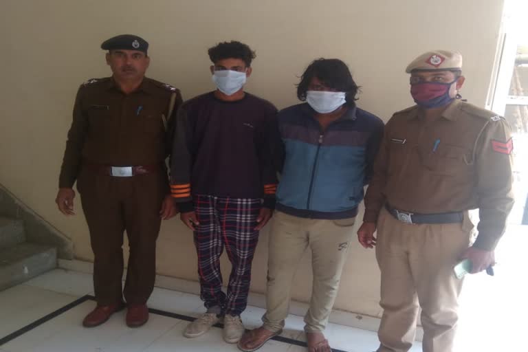 police arrested accused mobile snatching