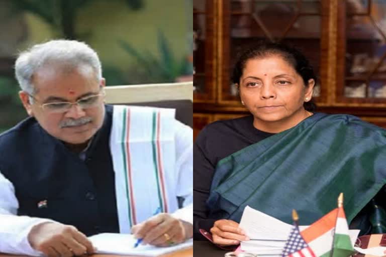 cm-bhupesh-baghel-wrote-letter-to-union-finance-minister-nirmala-sitharaman