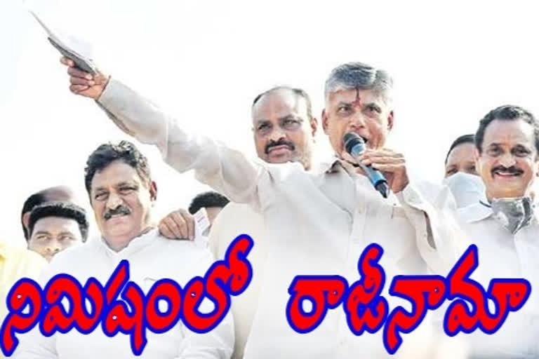 వైకాపా నేతలు రాజీనామ చేస్తే నిమిషంలో రాజీనామా చేస్తాం