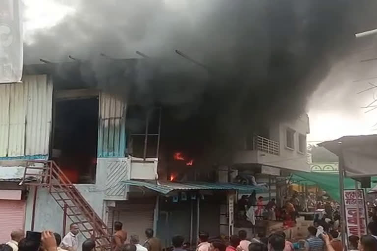 Electronic shop fire