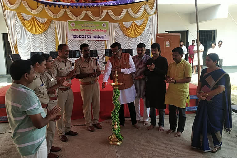 Nagehabba program at Shimoga Central Prison